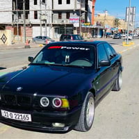 بدون حادث • رقم بغداد • تبريد ثلج