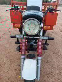 ستوته • ٢٠١٦ • مبدل بستن