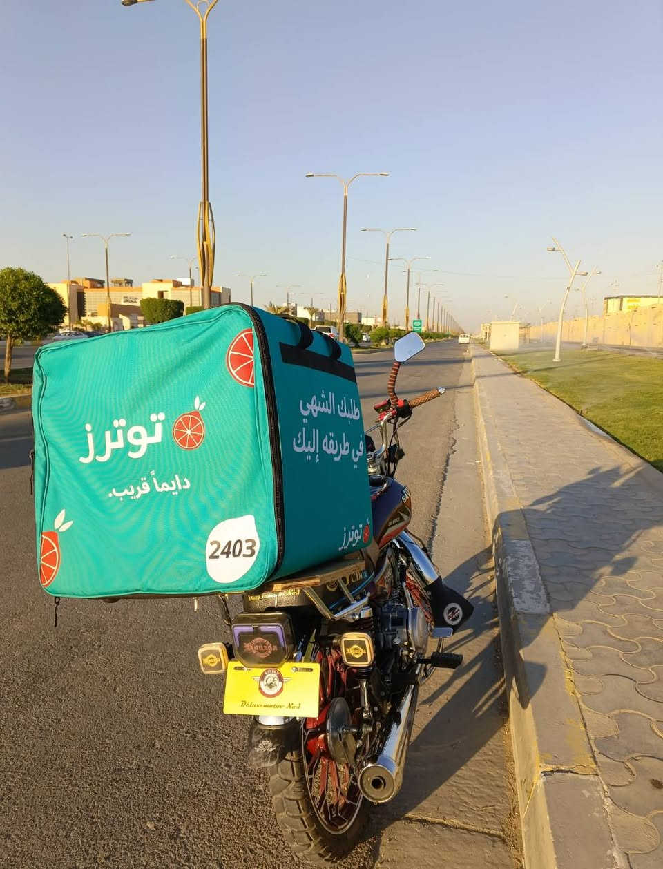 ايراني سيفان ٢٠٢٤ مسجل  سنوية ولوحات باسمي 
 #للبيع


**إذا كنت صاحب هذا الإعلان وتريد حذفه لأي سبب، رجاءا أرسل رسالة إلى الدعم الفني**