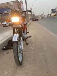 ٢٠٢٧ • نضافه • حله