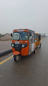 تكتك • موديل 22 • برتقالي