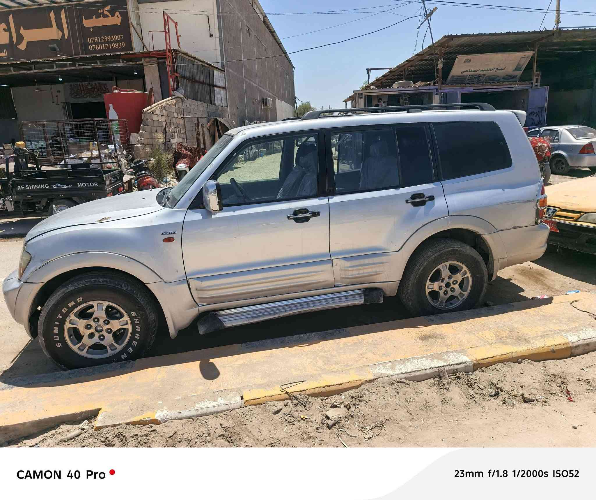 رقم بغداد دولي سنويه ل ٣٠ جاهزه حداديه محرك گير تبريد ثلج ترهم امراوس حسب القناعه رقم الهاتف ***********
