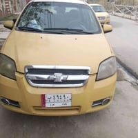 افيو • ٢٠١١ • توماتيك