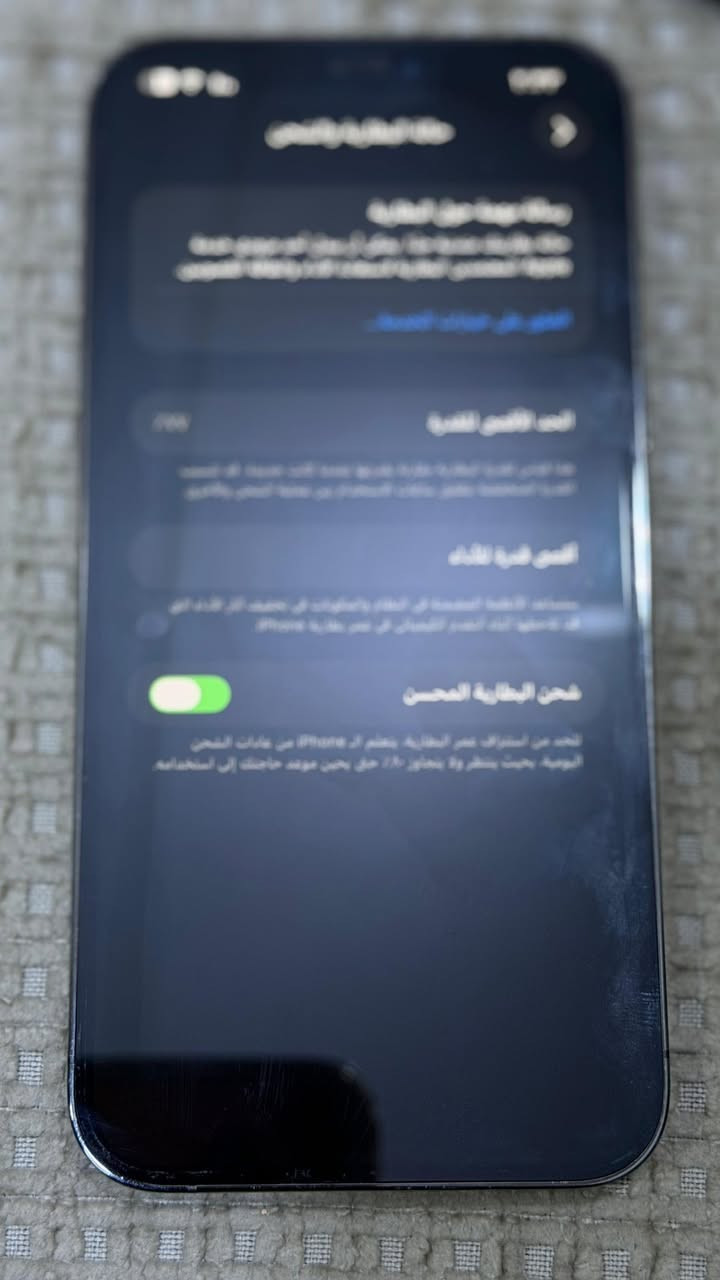السلام عليكم موبايل ايفون ١٢ برو ماكس مامبدل بي شي وبطاريتة ٧٧ 
السعر ٣٥٠ وبي مجال
للاستفسار خاص


**إذا كنت صاحب هذا الإعلان وتريد حذفه لأي سبب، رجاءا أرسل رسالة إلى الدعم الفني**