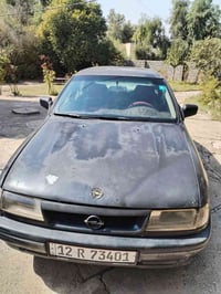 فكترا البيع حجم 18 سنويه 2030  07705206371