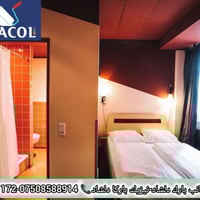 دهان BERMACOL • تناغم لوني • زركا بارك دلشاد