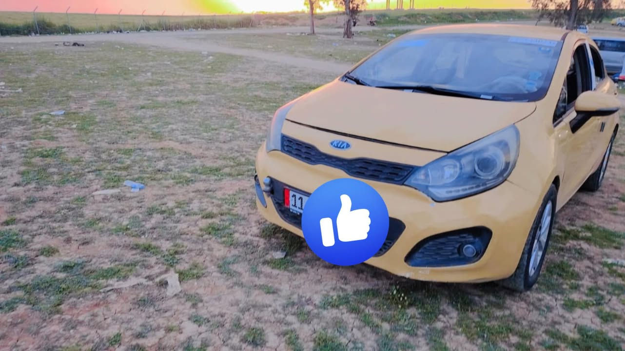 السلام عليكم كيا ريو موديل 2014 السياره حلوه ونضيفه كلش السياره بسمي مكينه كير خير من الله تبريد بس غاز صدرها جديد تايرات نص عمر السعر 75 وبيها مجال مكاني موصل /اخوان اني مكلف بل نشر رقم صاحبها ‪+964 751 729 1997‬/***********ابو حمودي
