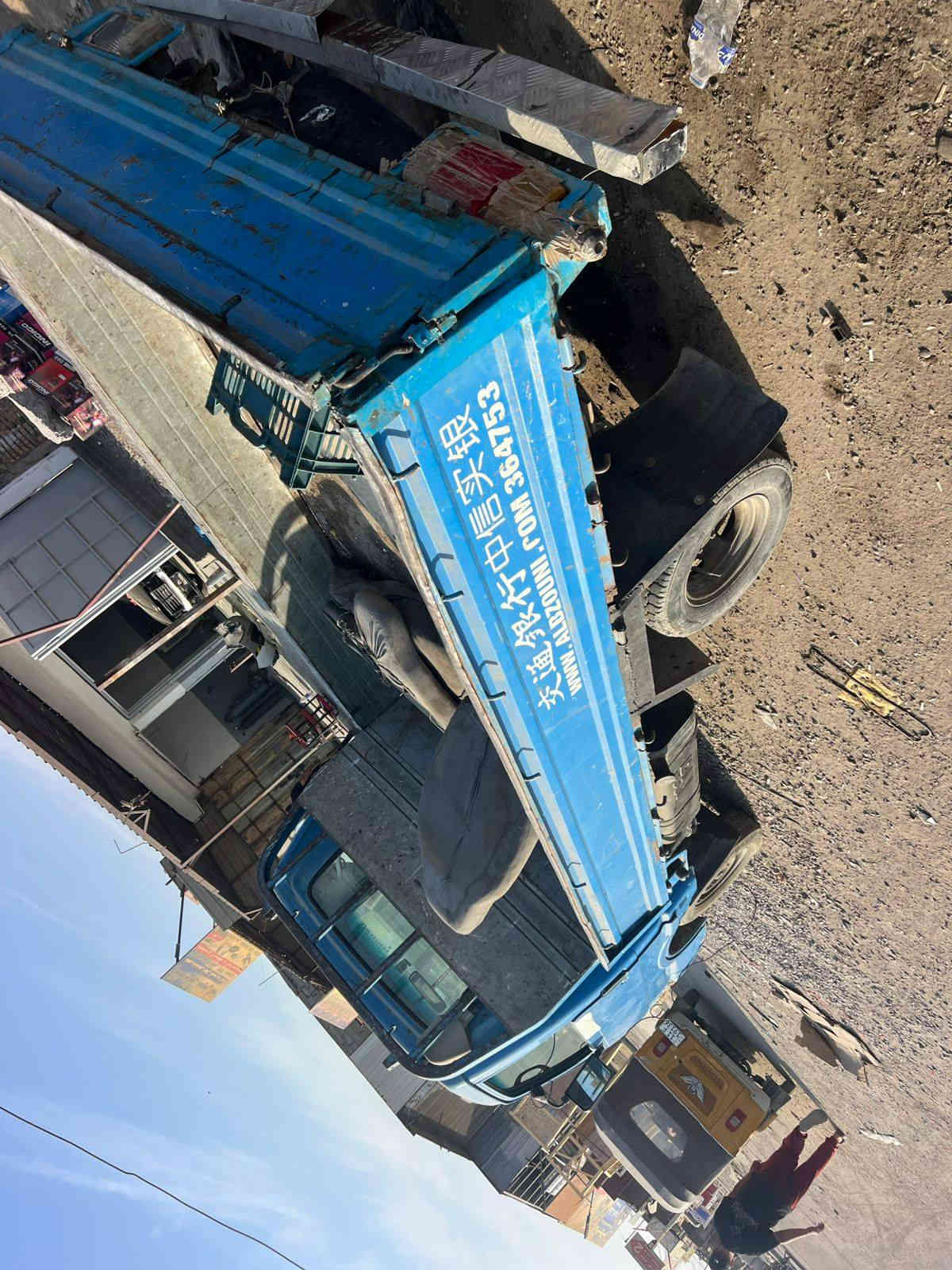 السلام عليكم سيارة كية للبيع موديل 1994 بدون أرقام وبدون سنوية سيارة كايمة ابيع كوم حديد اتكفل سرقة وعشاير كير أكسل كفالة سعر 15 *********** مكان بغداد حسينية
