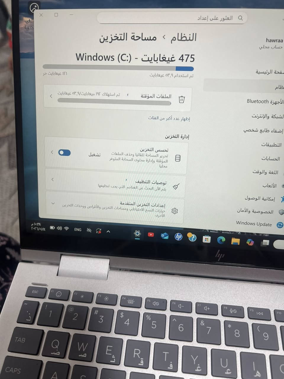 للبيع جددديده ممستخدمه شي جدا قليل سعرها ٨٥٠


**إذا كنت صاحب هذا الإعلان وتريد حذفه لأي سبب، رجاءا أرسل رسالة إلى الدعم الفني**