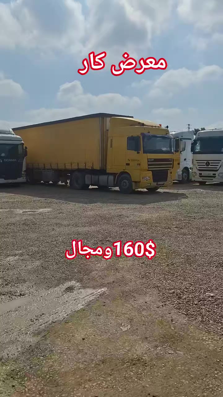 معرض كار 
2001. 380 بدون مواصفات
عربانه كرونا 
رقم وسنويه جديد 
كير محرك اكسل صبغ شرط 
طخم تايرات 
***********
***********
العنوان اربيل خبات كلك
