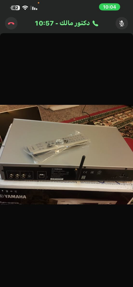 ستنيمر ياماه جديد بل كارتونه كامل ملحقاته مستعمله عله كد فحص فقط شغال 100/100 كهرباء 220 بلادي وضع شركه بلوتوث فول مواصفات هاذه هو بحث بل نت يطعلك كول تفاصيل مكاني بغداد ***********
