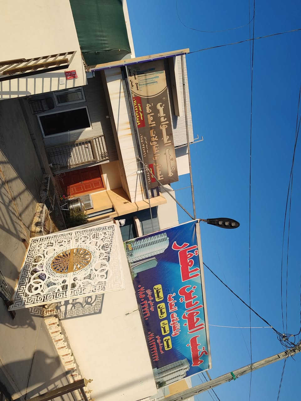 عروض للايجــــــــــار في قرية الغدير الثانيه⤵️⤵️
دار للايجار ١٥٠م طابقين مقدمه شهرين السعر ٣٥٠ الف⤵️⤵️
دار للايجار ١٥٠متر طابقين ركن موقع مميز الشهر ٤٠٠ الف بدون مقدمه

دار ٢٠٠متر للايجار طابقين ثلاث غرف سويت
مقدمه شهرين خلف مول هافانا

دار للايجــــــــــار ٢٠٠م طابقين ثلاث غرف سويت بلوك ٧ خلف شارع المجمعات ٥٠٠ مقدمه ٣ اشهر
للاستفسار اتصل على ارقام المكتب

***********📱
*********** 📱
