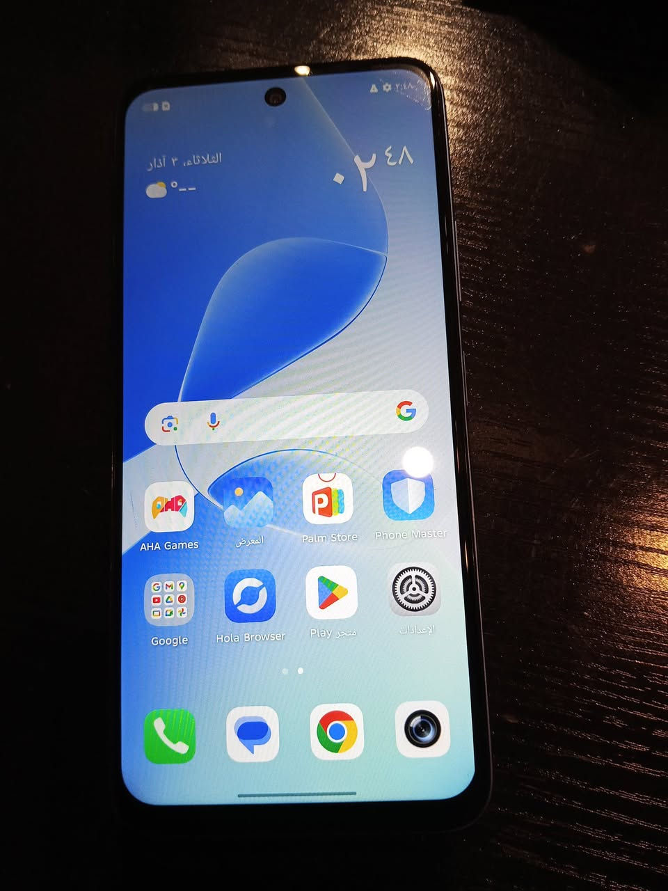 السلام عليكم ورمضان كريم
تلفونات للبيع 
ريلمي c75 نظيف لك شرط مامفتوح ذاكره 256 رام 8+16 سعره 175
جهاز انفنكس هوت 60i ذاكره256 رام4-+4 سعره 155
ريلمي c11 نظيف شرط ممفتوح سعره 40 الف
ريلمي نوت 70 ذاكره 256رام 16 سعره160
ريلمي نوت 60x ذاكره64 رام 3+5 سعره 80
الااسعار كلش مناسبه والماعاجبه لايعلق


**إذا كنت صاحب هذا الإعلان وتريد حذفه لأي سبب، رجاءا أرسل رسالة إلى الدعم الفني**