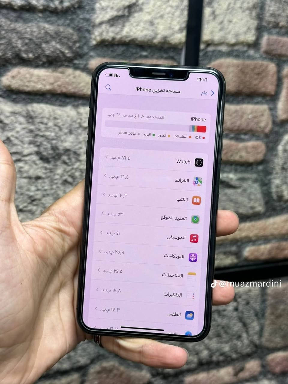 ايفون 11برو ماكس جهاز نضيف ذاكره 64بطاريه مستبدله فيس ايدي شغالات شاشه اصليه كاميرا  واكفه ولباقي كله شغال 
سعر 330
مكاني بعقوبه 
***********
