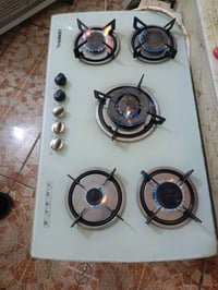 عنوان الغزاليه هياكل