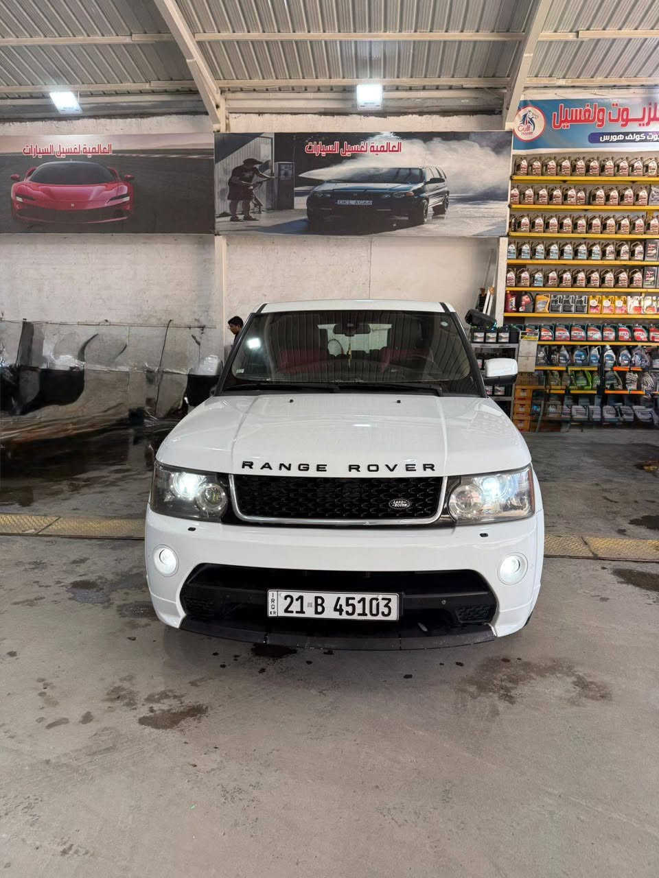 السلام عليكم ورحمة الله وبركاته/// بيع او مراوس 
رانج روفر 2012 سبورت فول 1/1  خليجي وكالة سردار اوتو باي كرافت اعلئ شي
السيارة جديدة وماناقصهة سنوية باسمي تحويل ثاني يوم
مكينة V8 سوبر
السعر ١٦٥ ورقة
بيع او مراوس حسب القناعة الاتصال ***********
بغداد كاظمية الطائيين بغداد, العراق
