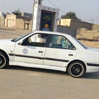 راعيها متوفي • مكاتبة • بصرة