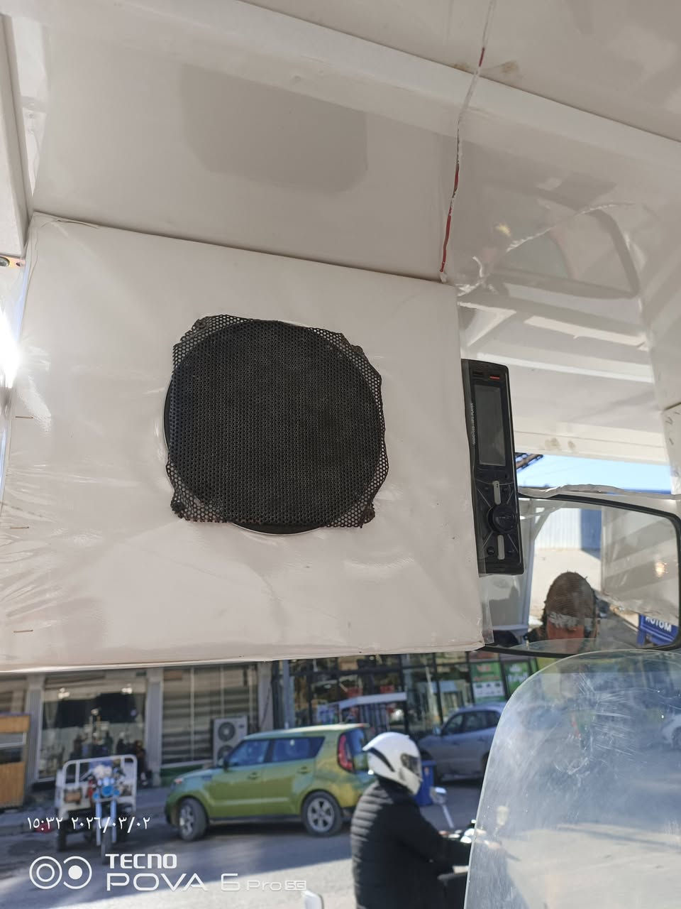 سلام عليكم سماعات لبيع مال محجر ***********
