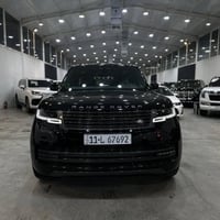 RANG ROVER 2024 🇬🇧Auto bioghraphy  رانج روفر 2024 🇬🇧اوتو بايوغرافي  ضم...