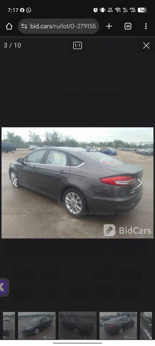 للبيع فورد فيوجن SE موديل 2019
🚗 سيارة نظيفة للبيع

✔️ حادثها مرفق بالصورة

✔️ الممشى أقل من 40,000 ميل

💰 السعر: 140 وفيه مجال

📍 الموقع: أربيل

📞 رقم الموبايل: ***********
