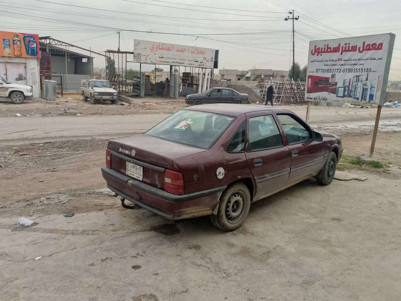 فكترا للبيع موديل 92 كابون بانزين بيها كير محرك شرط حجم 18 رقم الماني سنويه خضره بيها شوي معجون بدايه السقف *********** السعر 30 وبيها مجال
