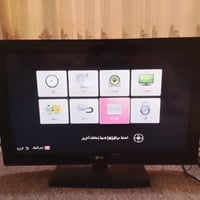 الجي • ٣٢بوصة • اربيل