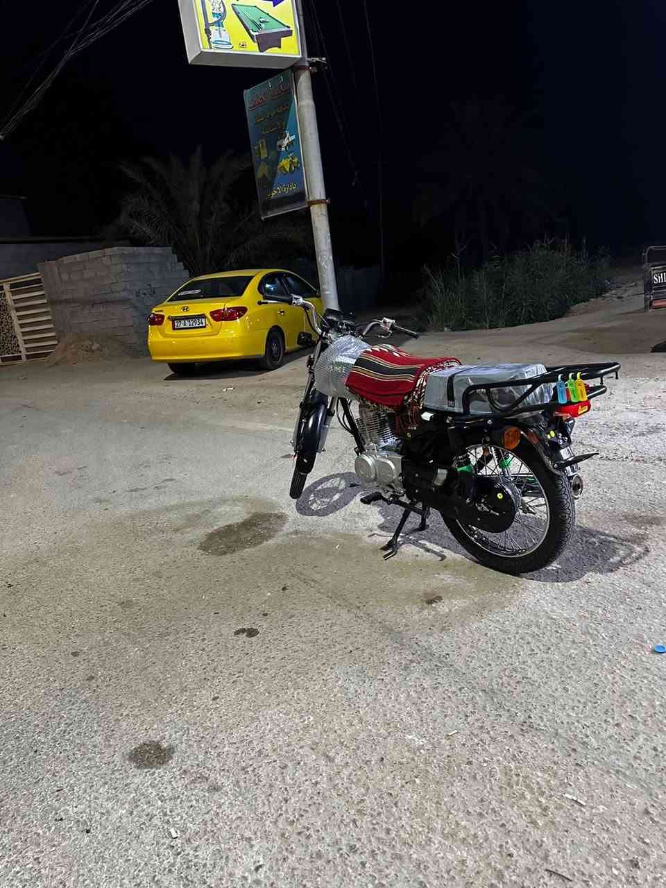 سلام عليكم سولنك للبيع أوراق سكنر الرقم ***********
