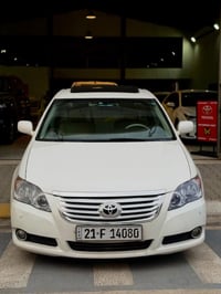 افلون ليمتد • ٢٠٠٩ • خليجي