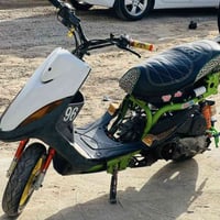 ماكس عدله • مانقصها • الصويره