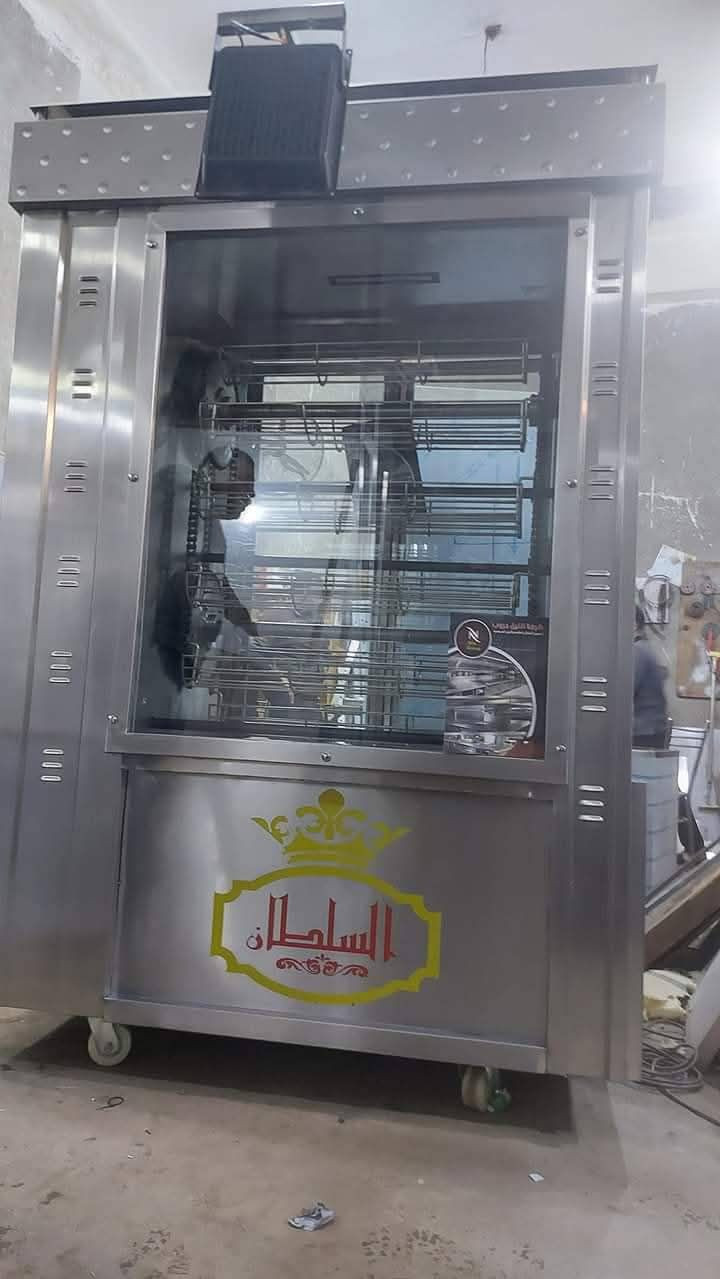 شوايه الفراخ الساقيه متاح منها 40/56/70 فرخه
النيل جروب لمعدات المطاعم والمطابخ والفنادق


**إذا كنت صاحب هذا الإعلان وتريد حذفه لأي سبب، رجاءا أرسل رسالة إلى الدعم الفني**