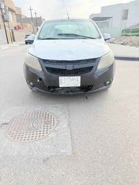 أفيو سايل • ٢٠١٢ • رقم ذي قار