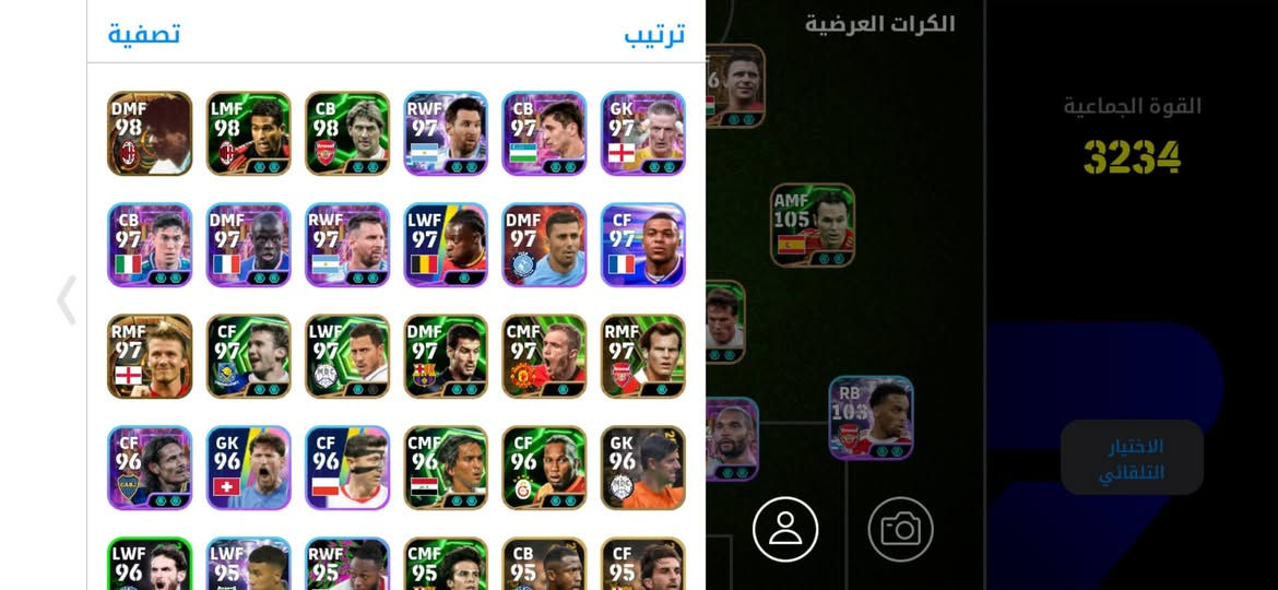 مروس بحساب تيك توك 25k وفوك مرتب 
ادمن وسيط ❤️


**إذا كنت صاحب هذا الإعلان وتريد حذفه لأي سبب، رجاءا أرسل رسالة إلى الدعم الفني**