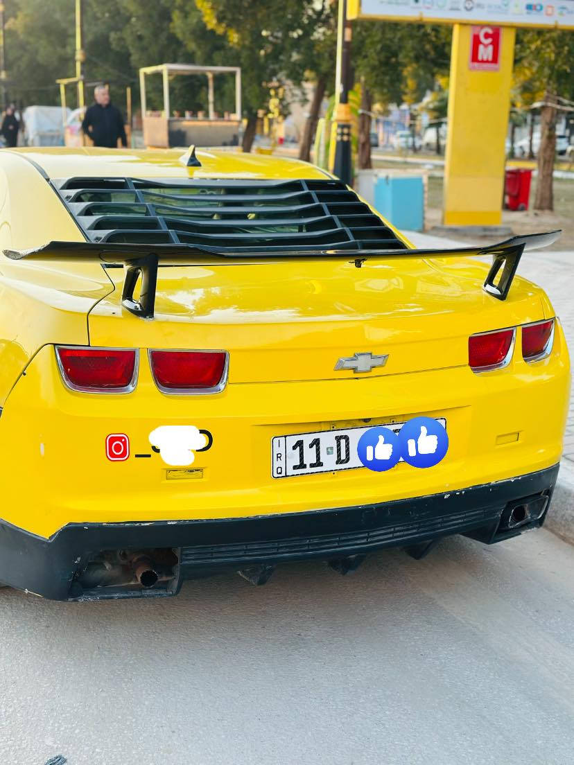 سلام عليكم 
كمارو للبيع او مراوس حسب القناعه
موديل 2011 
سياره مصبوغه عام 
بجم محدث 
رقم بغداد باسمي 
شاشه كبيره 
كراسي كهربائيه 
جام كهربائي 
مكينه كير خير من الله 
سياره نصبته كاعده وعايزه ترتيبات 
مثل ترايش جانبيه 
السعر -75 وبيه مجال 
العنوان -حله مركز 
الستفسار خاص او على الرقم ***********
