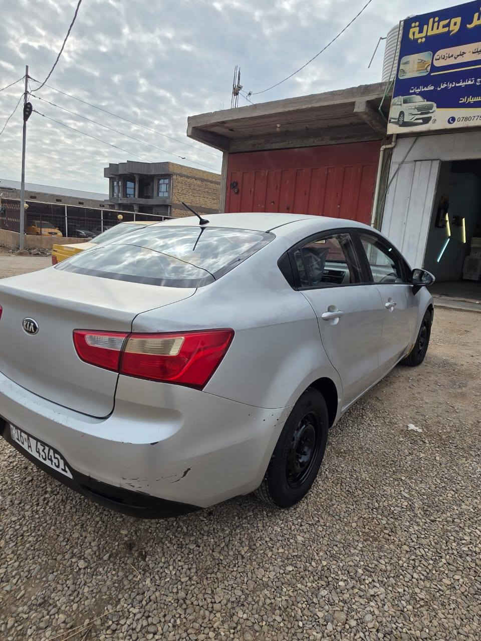 ريو خليجي موديل 2015
سوناراه بالمنشور فقط ربع جاملغ خلفي رش
مكينه 1600جديده
السياره جاهزه 
رقم انكليزي الجديد
السعر85$
الاتصال ***********
