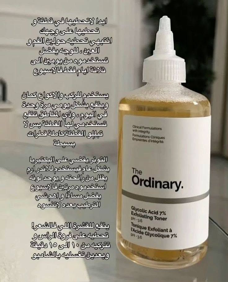 عناية متكامله مفرد


**إذا كنت صاحب هذا الإعلان وتريد حذفه لأي سبب، رجاءا أرسل رسالة إلى الدعم الفني**