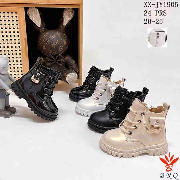 #مميز ومختلف ❤️‍🔥🫨
بوت بيبي
#الاسعار تنافسيه وخصومات 
🫡قياسات داخل الصور 
📍العنوان الفرع الأول:حله/شارع الجبل /خلف الإطفاء 
الفرع الثاني :حله/شارع 60/مقابل كلية الصيدله 
للتواصل ع الواتساب ع الرقم ***********
او مراسلة الصفحه💨❤️‍🩹
#التوصيل حله وجميع محافظات العراق
