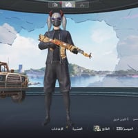 حساب ببجي للبيع • حساب ألعاب للبيع • حساب كول اوف ديوتي • أسلحة كول او...