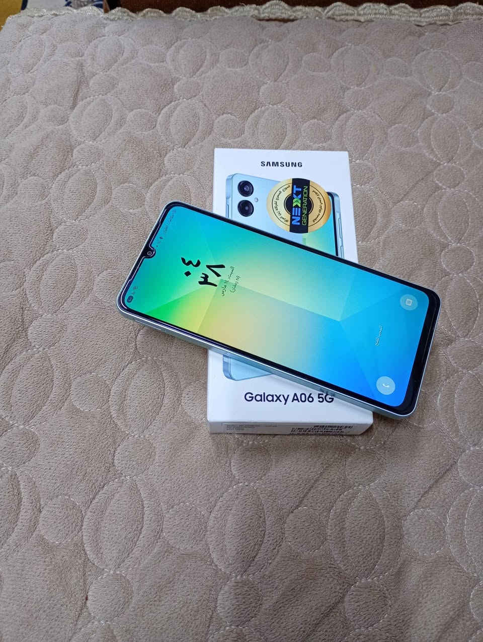 كلاكسي A06 5G معالج قوي داينمنسيتي 6300 قوي بالالعاب والبرامج ويدعم 90 هرتز ذاكره 128 الجهاز جديد نضافه ميه بالميه ومكفول من كلشي وبي ضمان سنه وكاله ع الشركه وحتى حاطله لاسق وكفر مستخدم اقل الشهر سعره 130 مجاله فقط حك الجيه للشراي ورجاء المو شراي ويعامل لايدخل مكاني بصره تنومه البصرة, العراق


**إذا كنت صاحب هذا الإعلان وتريد حذفه لأي سبب، رجاءا أرسل رسالة إلى الدعم الفني**