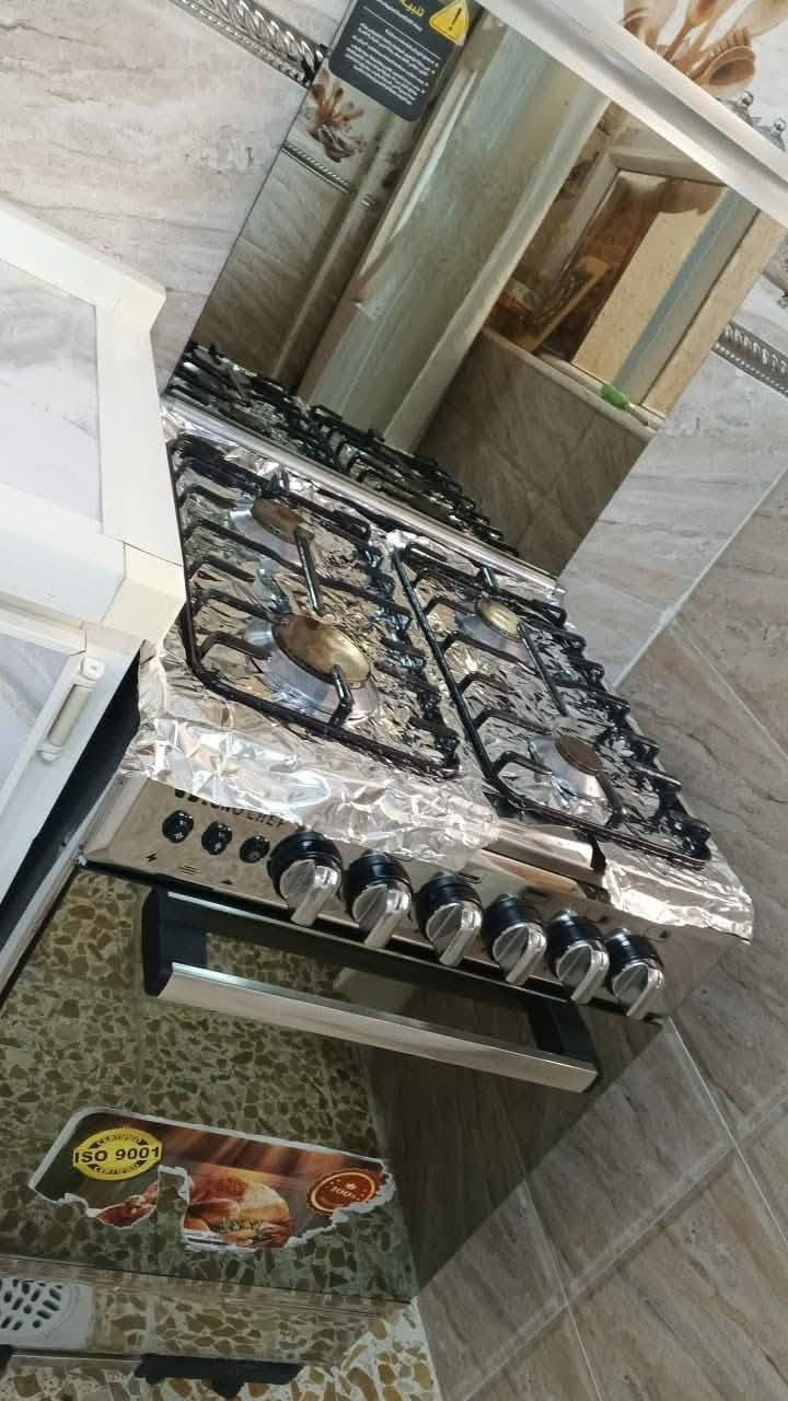 بيع ***********
