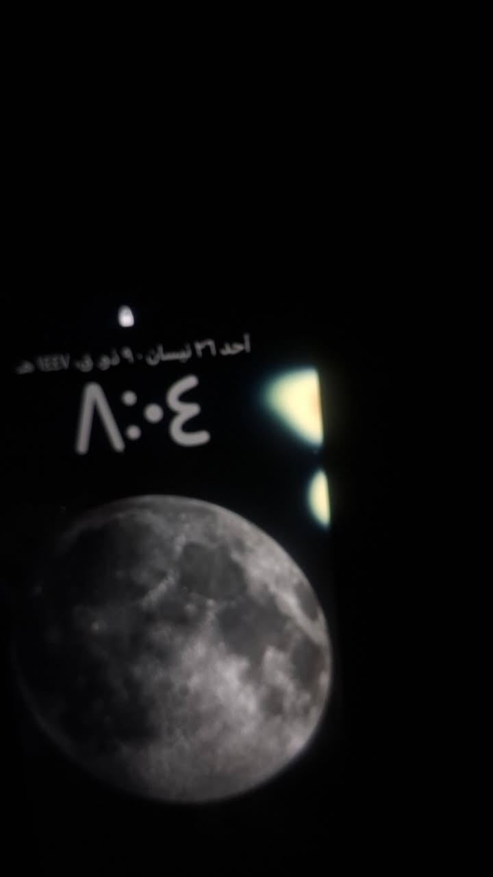 السلام وعليكم ثنين اجهزه البيع او مراوس اول ايفون اكس اس ماكس ذاكره 256بطاريه76جهاز نضيف بس ذني ضغطتين بل شاشه ما مثرات على كلشي وثاني سامسونك A55جديد نضيف كلش وضربات ذني بل الزكه مو بل شاشه من رخصت ال ادمن وافق❤️


**إذا كنت صاحب هذا الإعلان وتريد حذفه لأي سبب، رجاءا أرسل رسالة إلى الدعم الفني**
