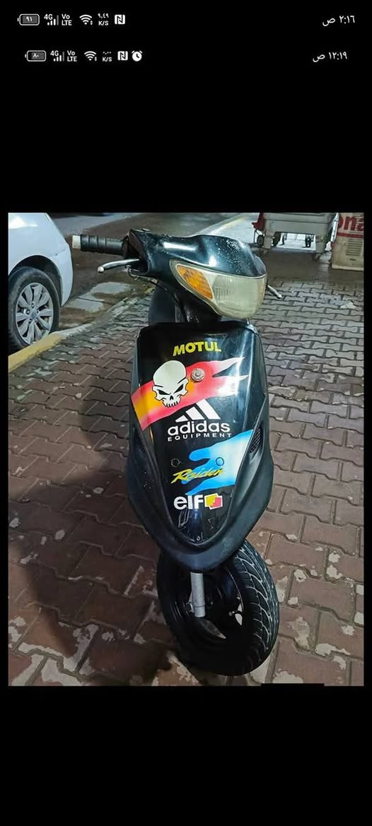 سلام عليكم دراجة ماكس قجمه سرعه 120
دراجة كلها شغاله نكره هندر يردلها باتري فقط كلجات امامي وخلفي جدد وقايش جديد دهن جديد نقص باتري فقط كلها شغاله نكره هندر يردلها باتري فقط محرك ممفتوح بلادي مكاني كريعات سعرها 350 وبيها مجال الشراي مكاني كريعات


**إذا كنت صاحب هذا الإعلان وتريد حذفه لأي سبب، رجاءا أرسل رسالة إلى الدعم الفني**