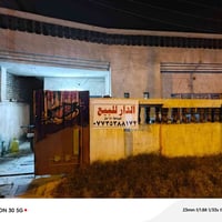 � إعلان بيع بيت 🏠 للبيع بيت مرتب وموقعه ممتاز، مناسب للسكن  البيت يحتو...