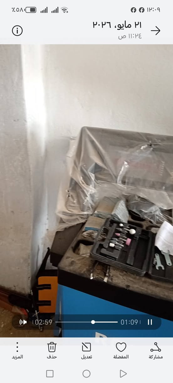 للبيع أدوات بنجر استعمال شهر واحد جددد كلش وبيهن وصولات  أدوات كله اصليه وبيهن ضمان وبعد بيهن هواي غراض ما مصورهن عده وادوات بلنص وسباين وركع وادوات كامله يعني بس تنقلهن وتشتغل كبل لحد ترمز المي كل جديد مولده مبرده كهربائيات ميز مكتبي ووو غراض كامله صار عليه المحل ب ١٣ مليون  ومع الدهن الموجود وكله أصلي وماركات معروفه كله ماركه وجديد لوك.... سبب البيع عدم وجود عامل وعدم التفرغ محل كامل مكان ديوانية شراي خلي يتصل ويدلل مستعجل ع بيعهن *********** ابيعهن شلع  غراض كله جدد
