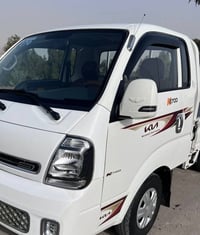 حمل • موديل ٢٠٢٤ • كفالة عامة