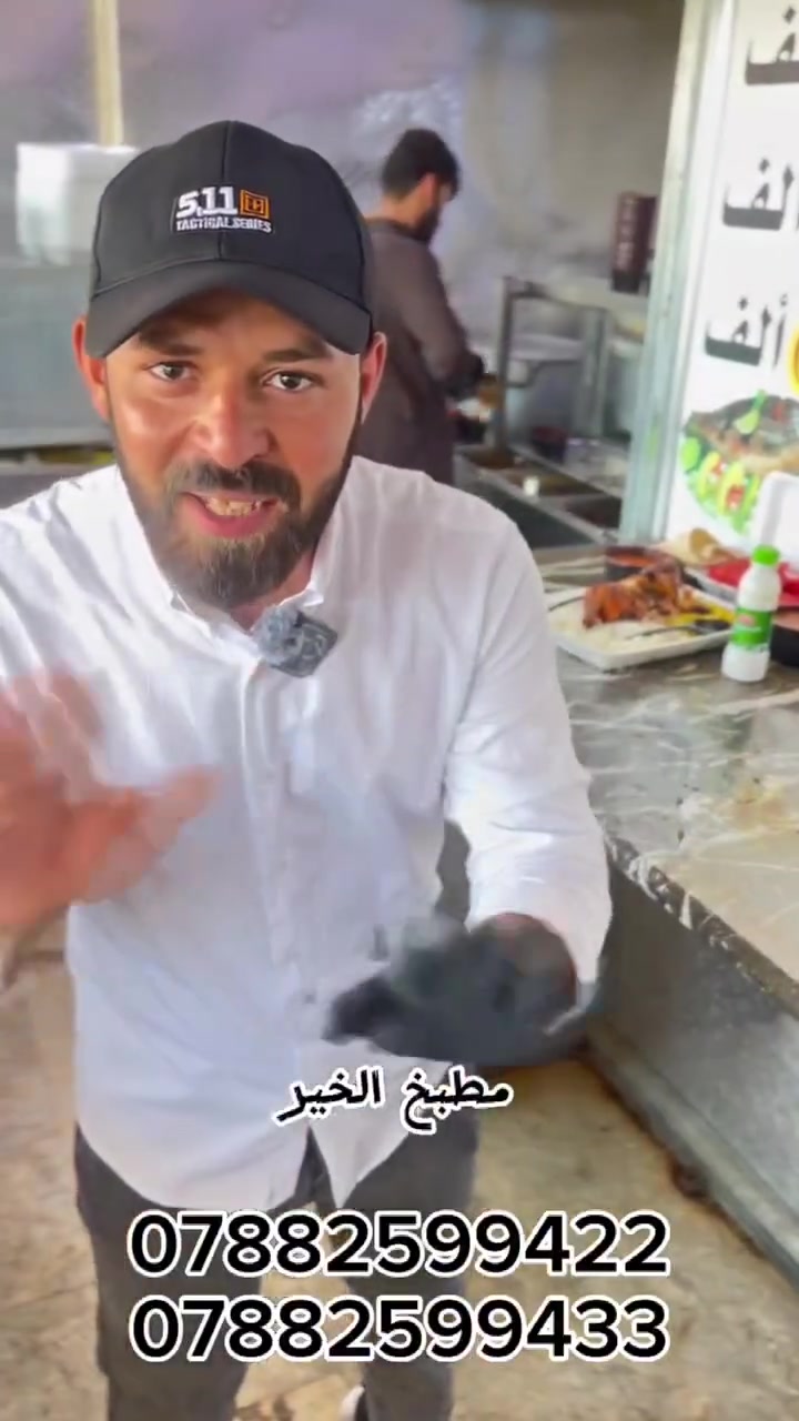 الناصرية شارع إبراهيم متوفر توصيل


**إذا كنت صاحب هذا الإعلان وتريد حذفه لأي سبب، رجاءا أرسل رسالة إلى الدعم الفني**