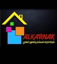 العامريه مربع الاقتصاديين • 214م • سند مستقل