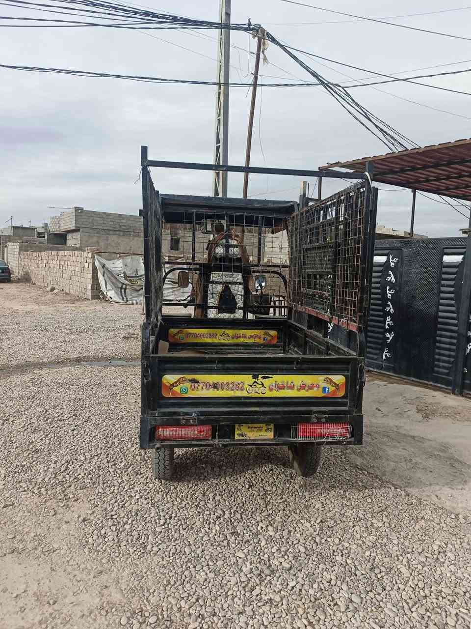 ستوته للبيع موديل2019
السعر مليون 650
بدون جنج
بليتة منفيس
شاخوان
شراي يتصل ع هذا الرقم 👈***********
