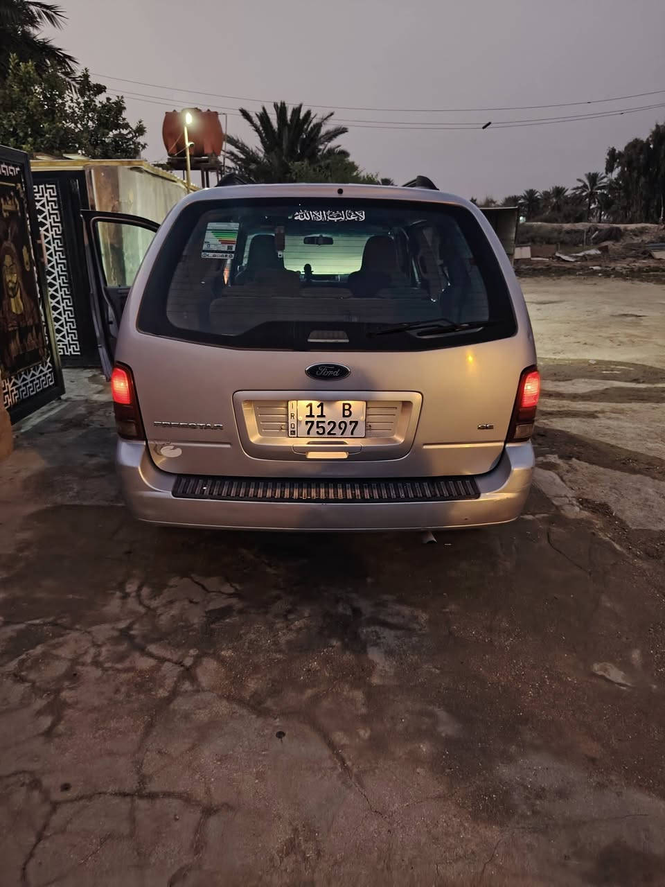 يالله بسم الله الرحمن من رخصت مدير الكروب المحترم
للبيع فورد فريستار  2007 مكينه 4200 6سلندر سياره مكينه وكير خير من الله كهربائيات شغاله كله وخير من الله انكر سلف واطلع وين متريد تجي تكلب السياره وبيك خير ودلل
السعر 65وبيهه مجال 
مكاني بابل ابي غرق
***********
