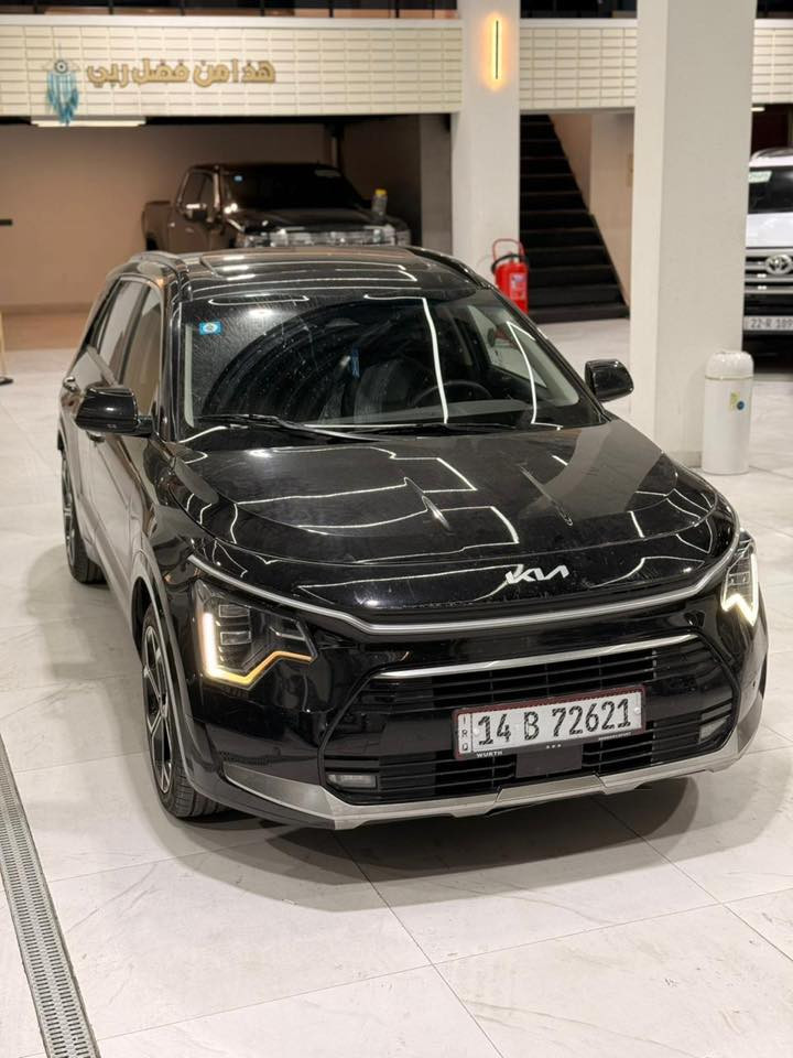 سلام عليكم كيا نيرو مديل 2023السياره هايبرد كفال عامه فول مواصفات بصمه فتح كشتات جلد شاشه جبيره دخول ثكي سياره حلي جديده رقم البصره تحويل ثاني ويوم سياره حادثه كلش حلو بدون إرباك الصور الحادث مع الصور السعر السياره 160 وبيه مجال العنوان البصره التنومه الرقم ***********
