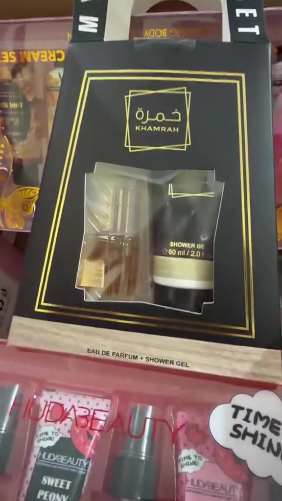 اسعار مناسبة الحجز دايركت حبيبات مجموعات سبلاشات ولوشنات عطرية 💋♥️


**إذا كنت صاحب هذا الإعلان وتريد حذفه لأي سبب، رجاءا أرسل رسالة إلى الدعم الفني**